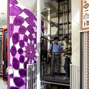 فروشگاه فرش - شیراز